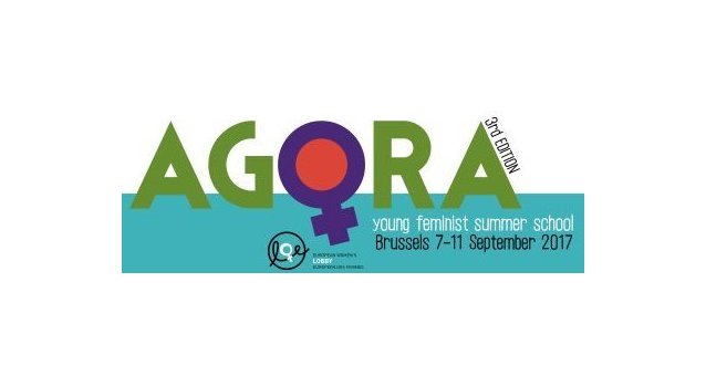 AGORA 2017: applications are closed! 