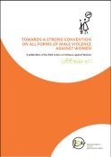 EWL Lobbying Kit for CoE Convention on VAW May 2010 icon