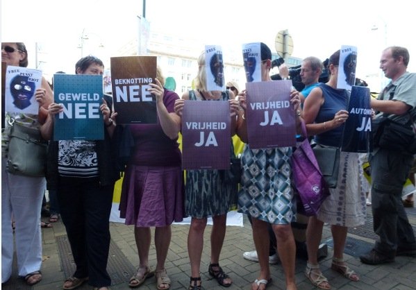 demonstration1