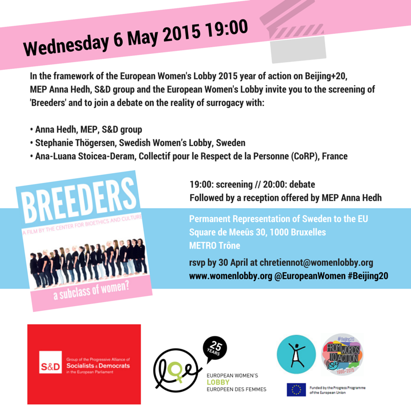 invitation breeders ewl 3