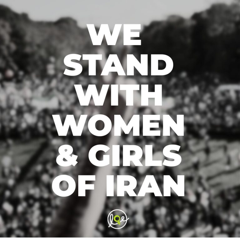 WE STAND WITH IRAN